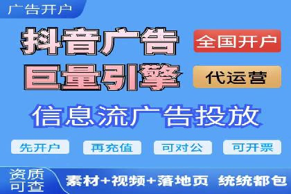 案例分享：SEM推广竞价实战经验总结