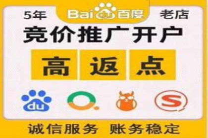 探索百度信息流广告的投放效果评估