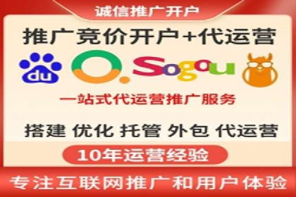 案例解析：SEM专员如何提升ROI
